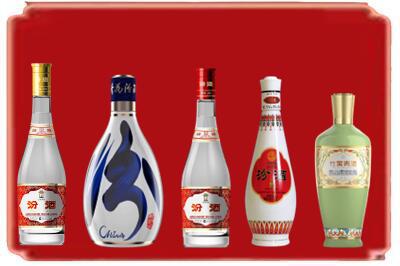 临桂区烟酒回收汾酒系列.jpg