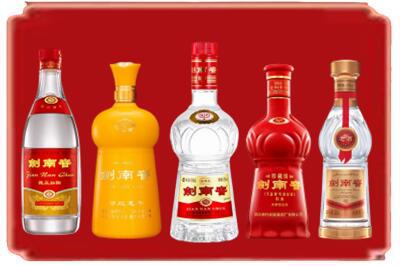 临桂区烟酒回收各种剑南春.jpg