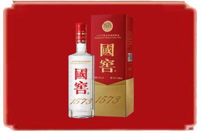 临桂区烟酒回收国窖1573.jpg