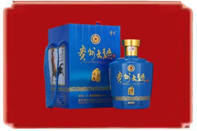 临桂区烟酒回收贵州大曲.jpg